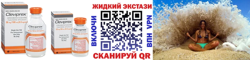 БУТИРАТ оксана  Владимир 