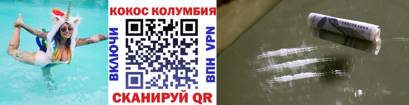 COCAIN 97% Владимир
