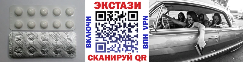 как найти   Владимир  ЭКСТАЗИ VHQ 