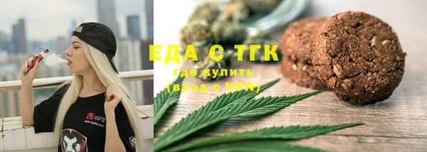 скорость mdpv Дмитровск