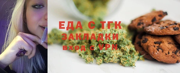 скорость mdpv Дмитровск