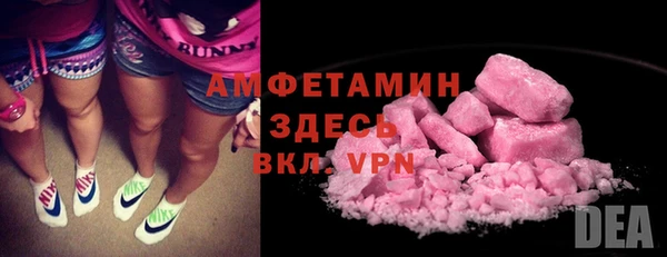 mdpv Дмитров