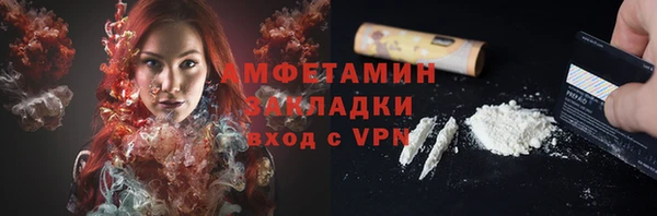 мескалин Дмитриев