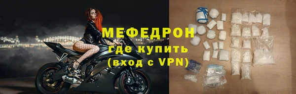 mdpv Дмитров