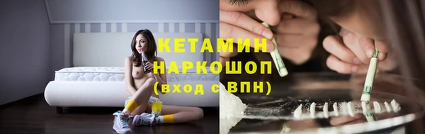 мескалин Дмитриев