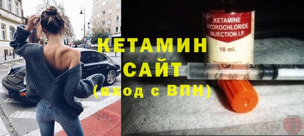 скорость mdpv Дмитровск