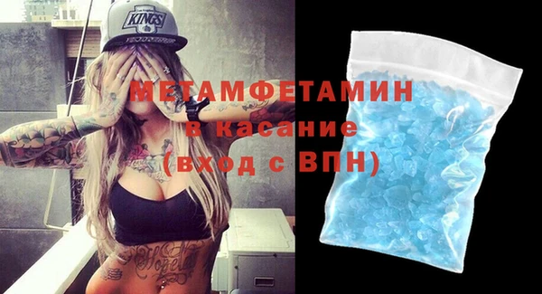 mdpv Дмитров