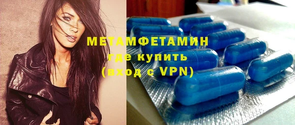 mdpv Дмитров