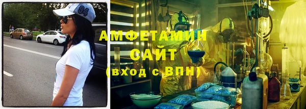 скорость mdpv Дмитровск