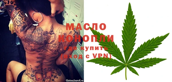 мескалин Дмитриев