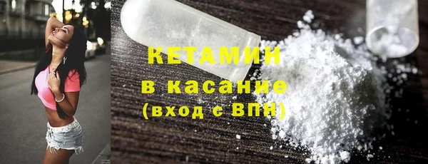 mdpv Дмитров