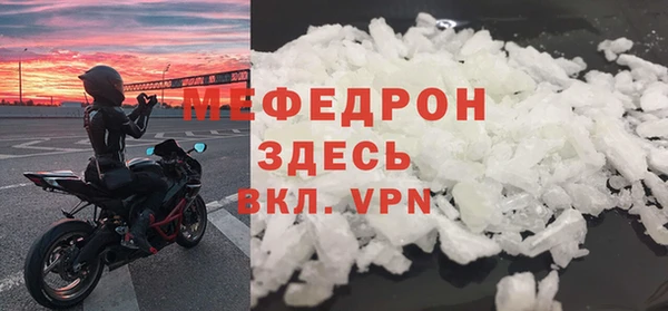 марихуана Гусев