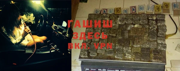 мескалин Дмитриев