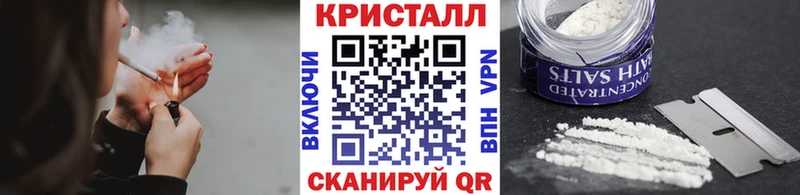 даркнет сайт  Владимир  МЕТАМФЕТАМИН винт 
